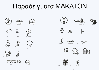 Makaton examples